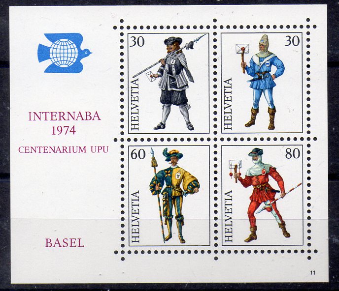 Suiza Año 1974 Hoja Bloque Nº Yvert 22 (*)